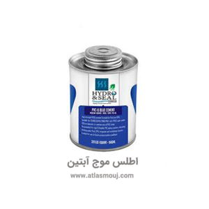 چسب UPVC هیدروسل آبی (Hydro & Seal)