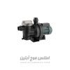 پمپ استخر گرین سری FCP